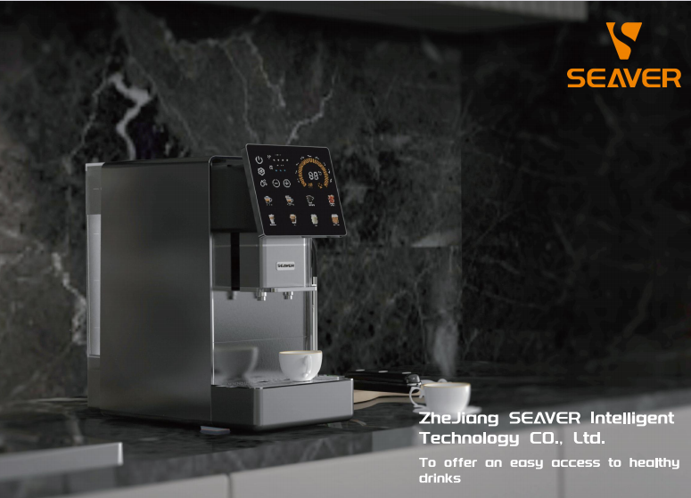SV205 Etxeko Kafe Makina guztiz automatikoari buruzko produktu berriak berrikusteko bilera
